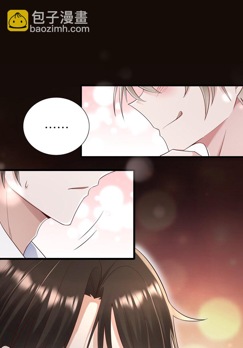 064 表情管理失败-第65话