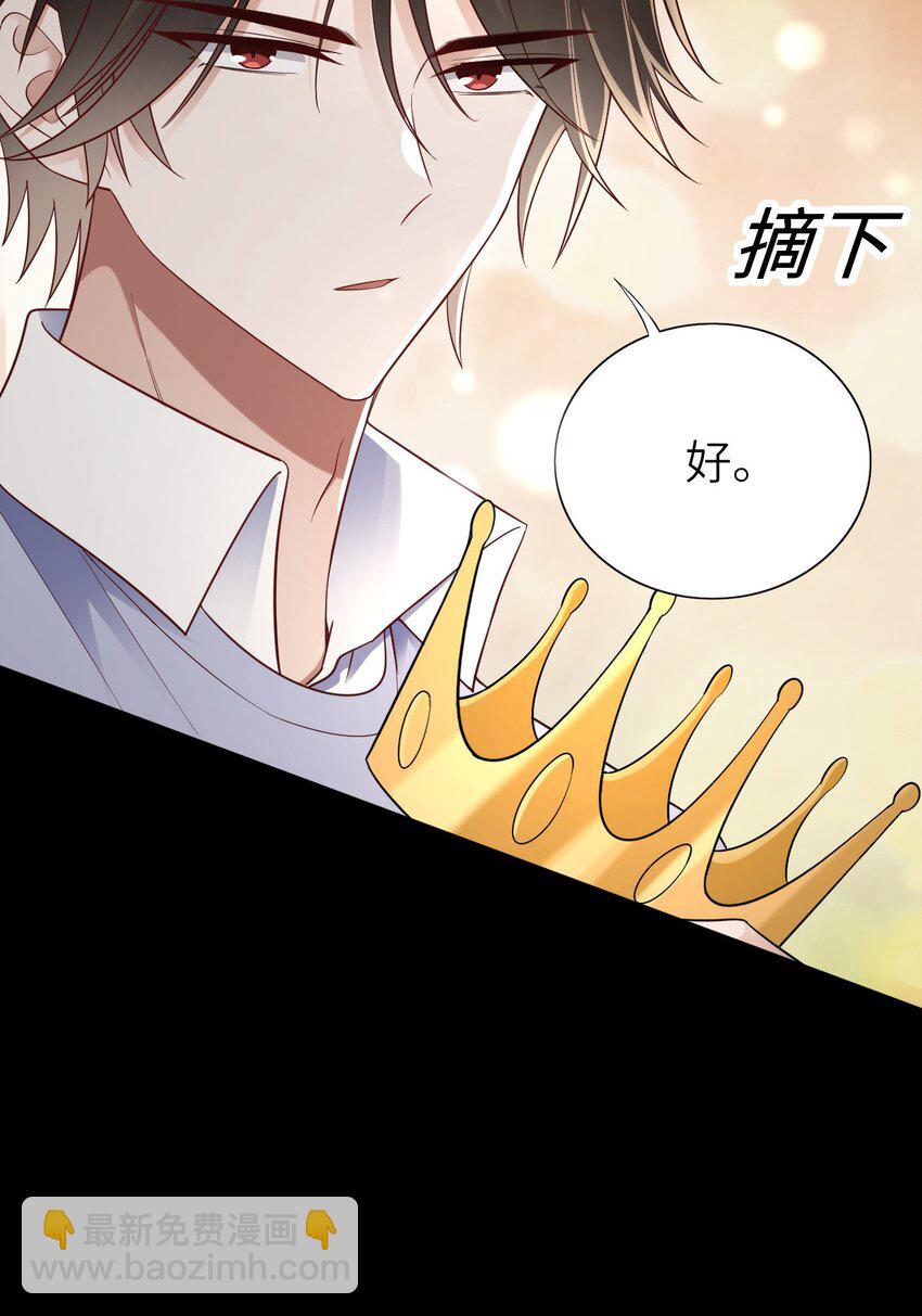 064 表情管理失败-第65话