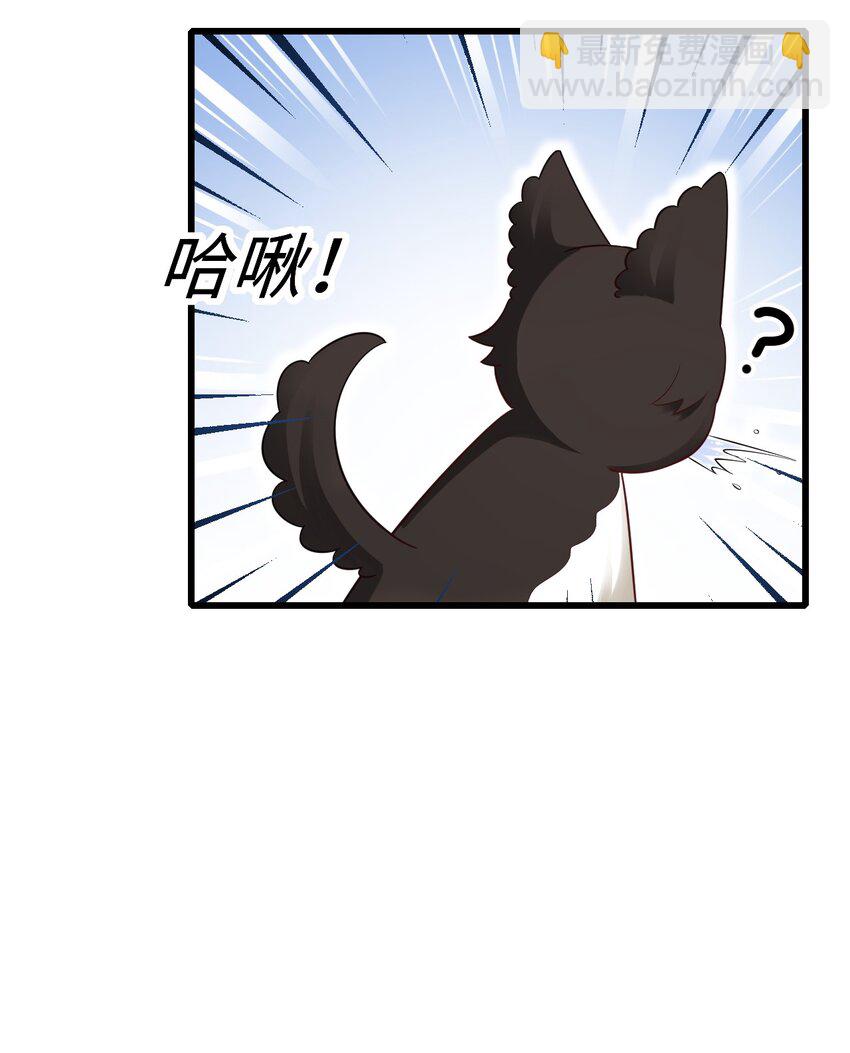 064 表情管理失败-第65话