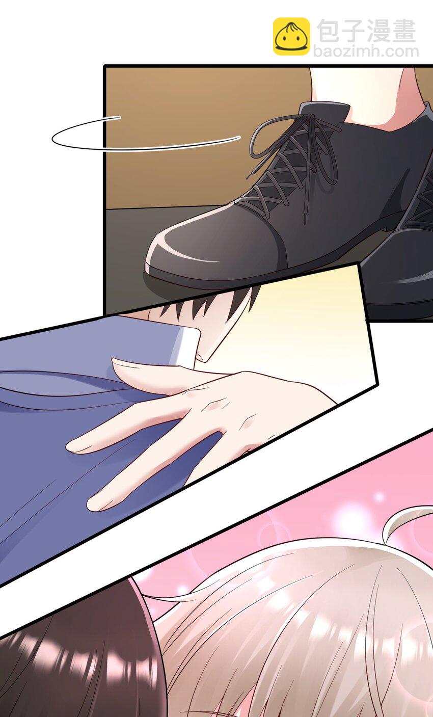 064 表情管理失败-第65话