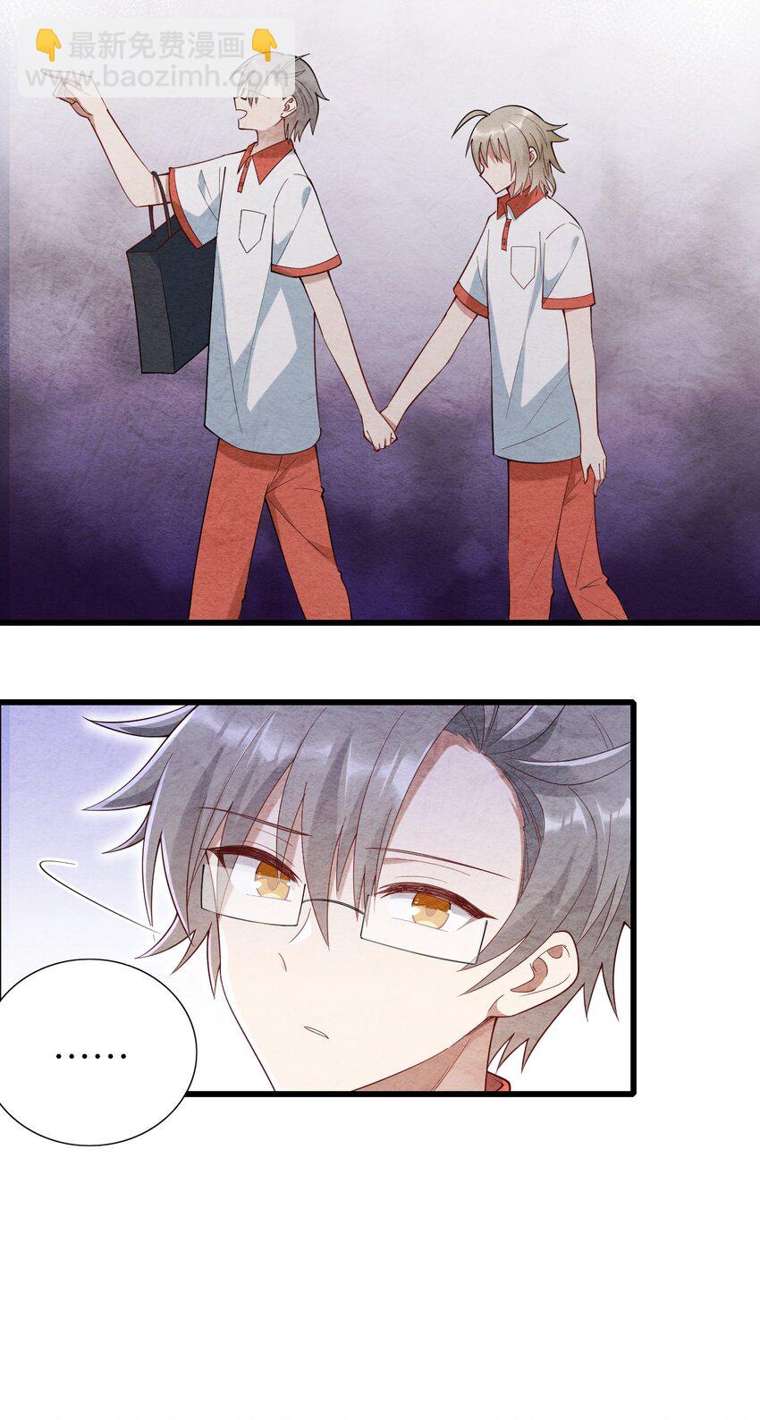 068 牛头人之梦？-第69话