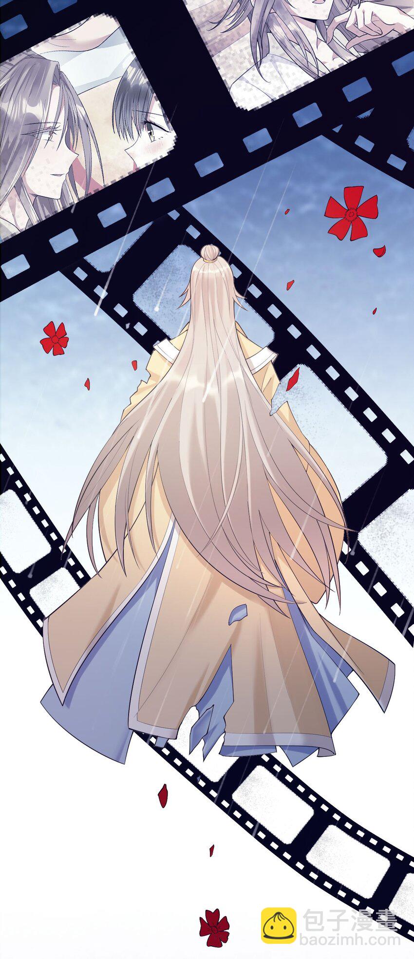 070 予时，予你(1/2)-第71话