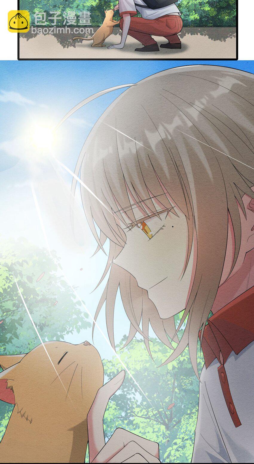 070 予时，予你(1/2)-第71话