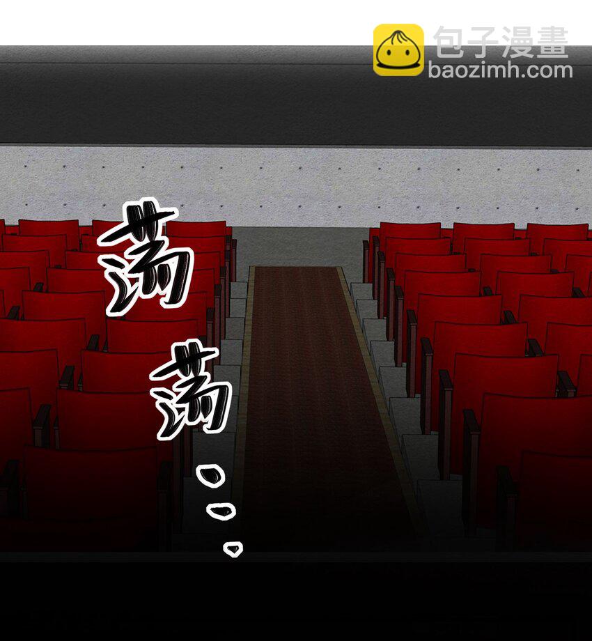 070 予时，予你(1/2)-第71话