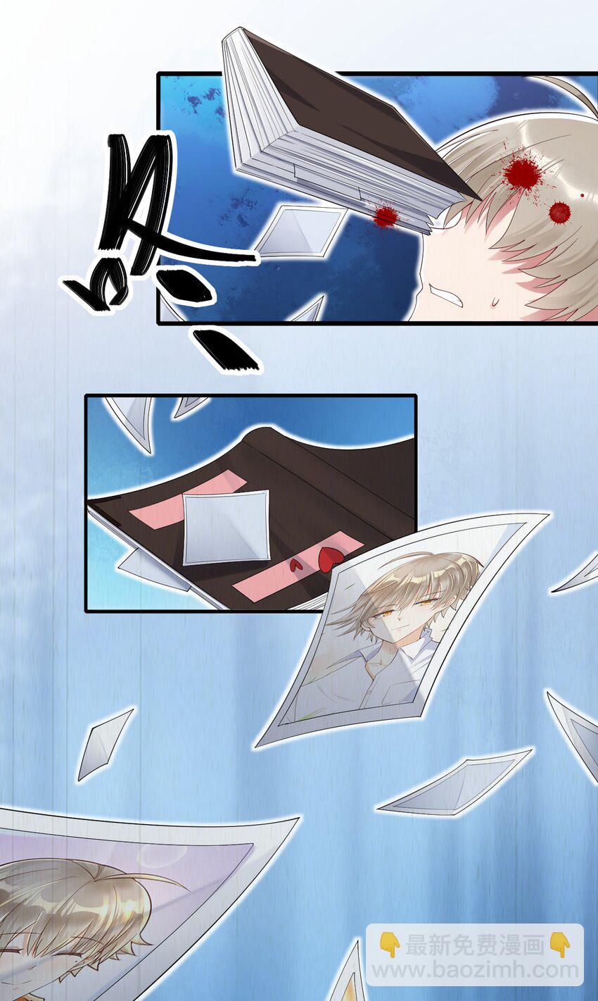 074 你对不起我们(1/2)-第75话