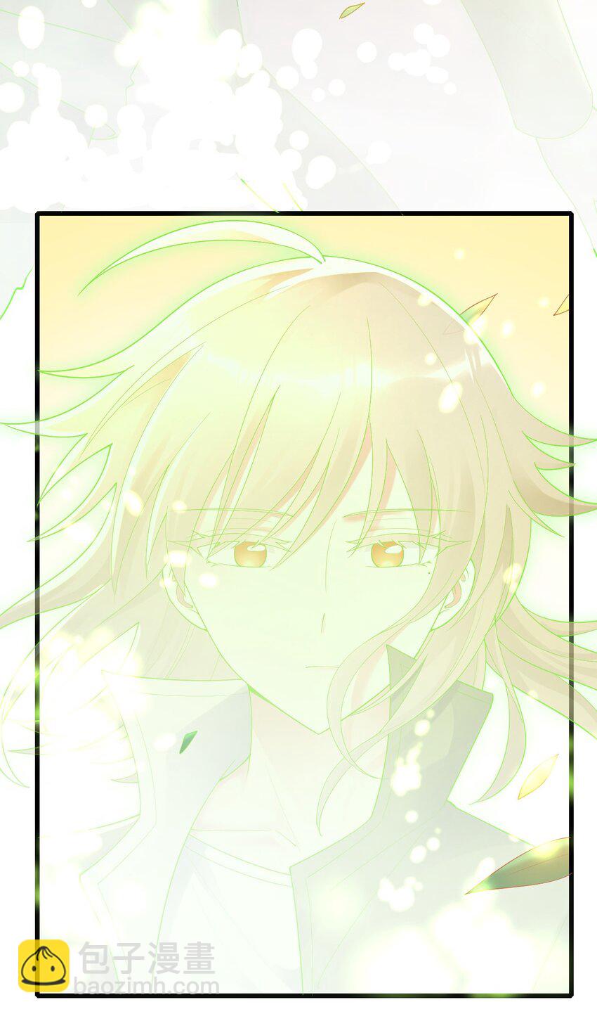 076 我来自另一个世界-第77话