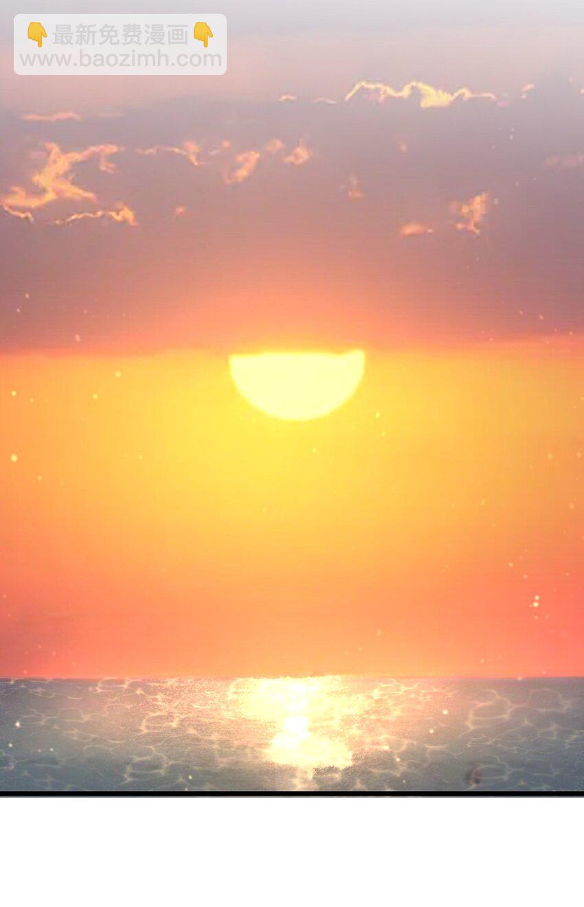 076 我来自另一个世界-第77话