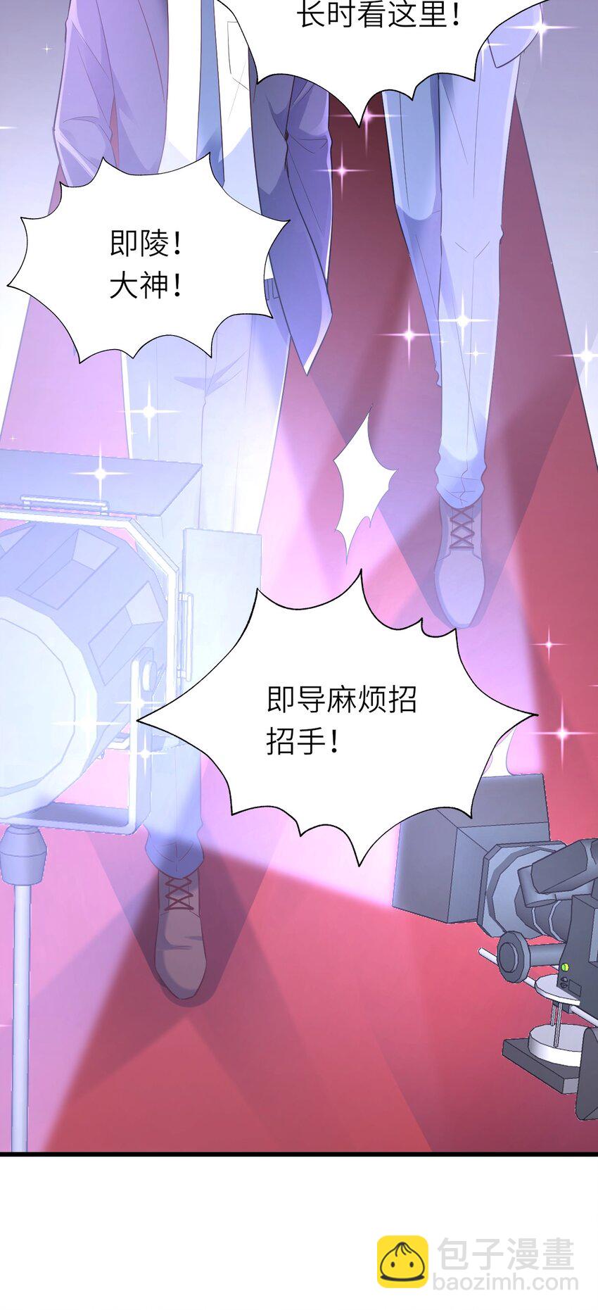 078 我们的梦-第79话