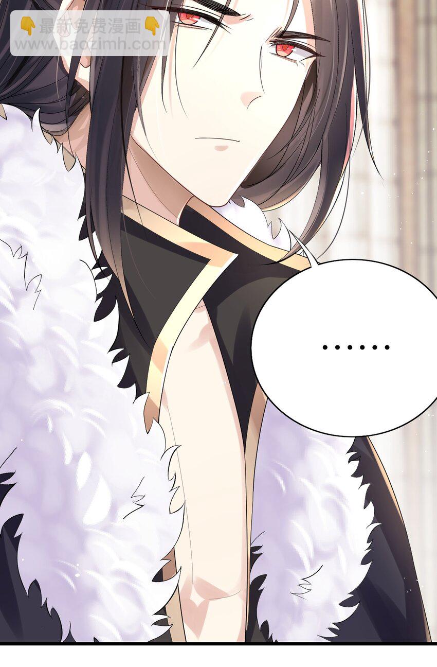 008 摄影风波(1/2)-第9话