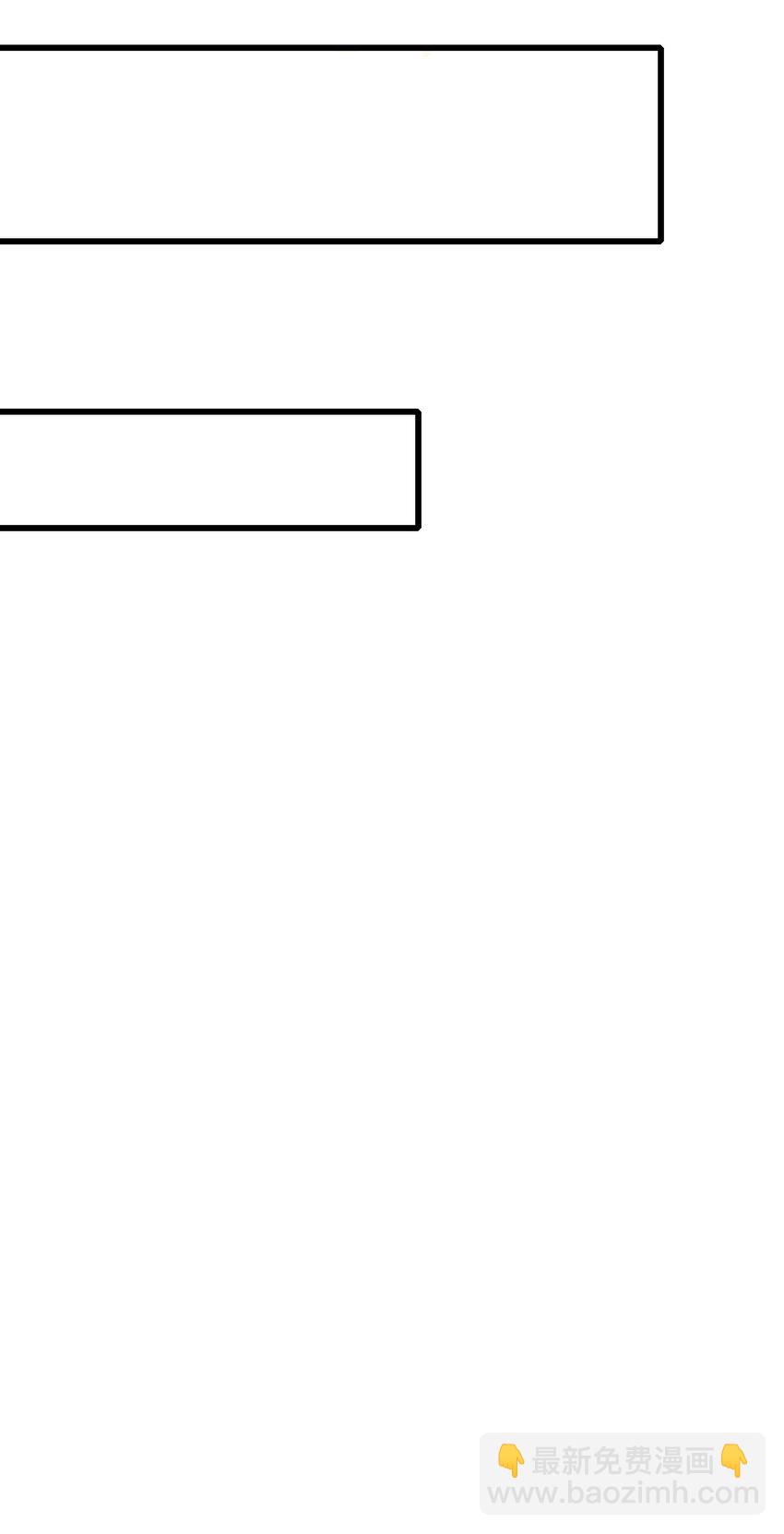 008 摄影风波(1/2)-第9话