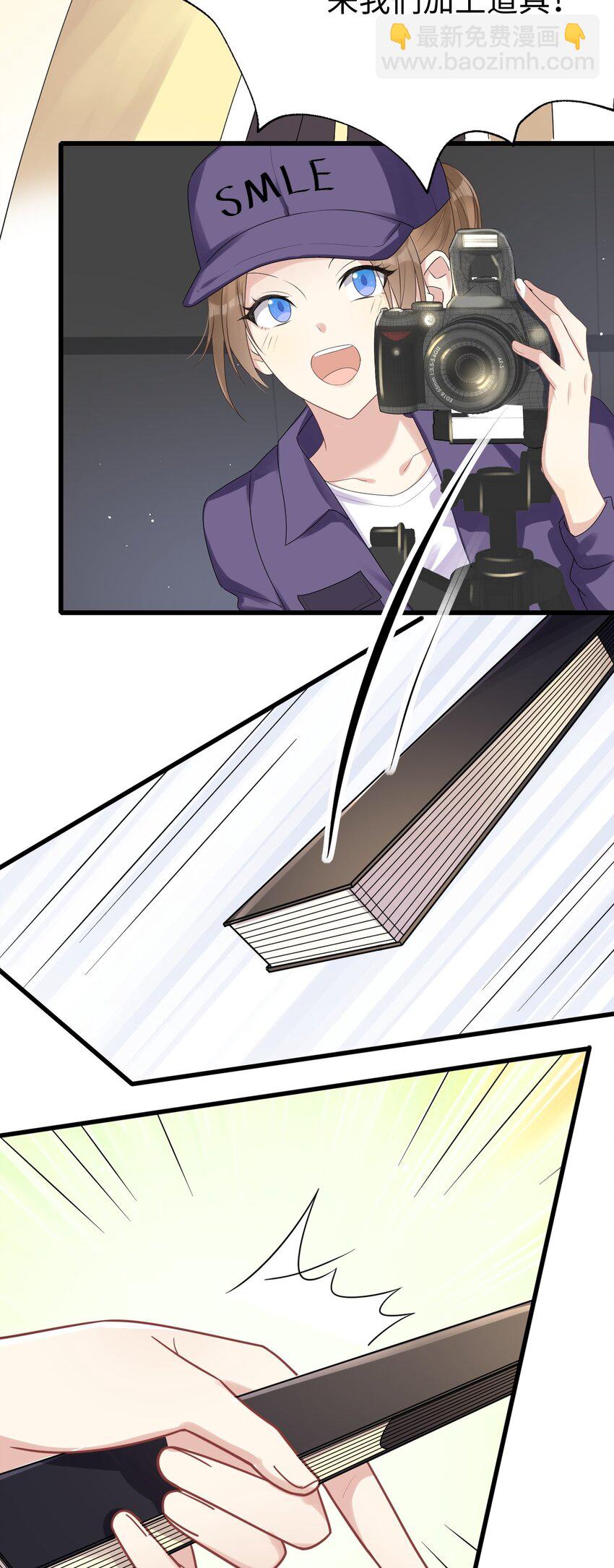 008 摄影风波(1/2)-第9话