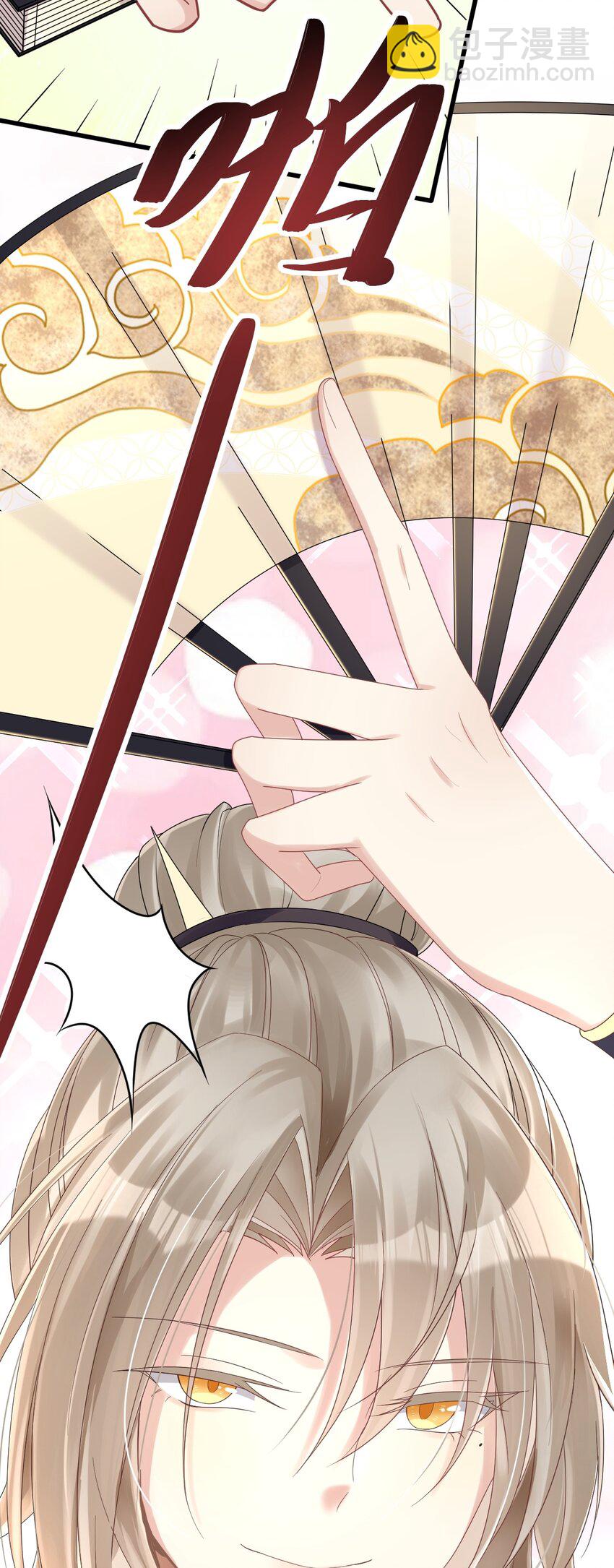 008 摄影风波(1/2)-第9话