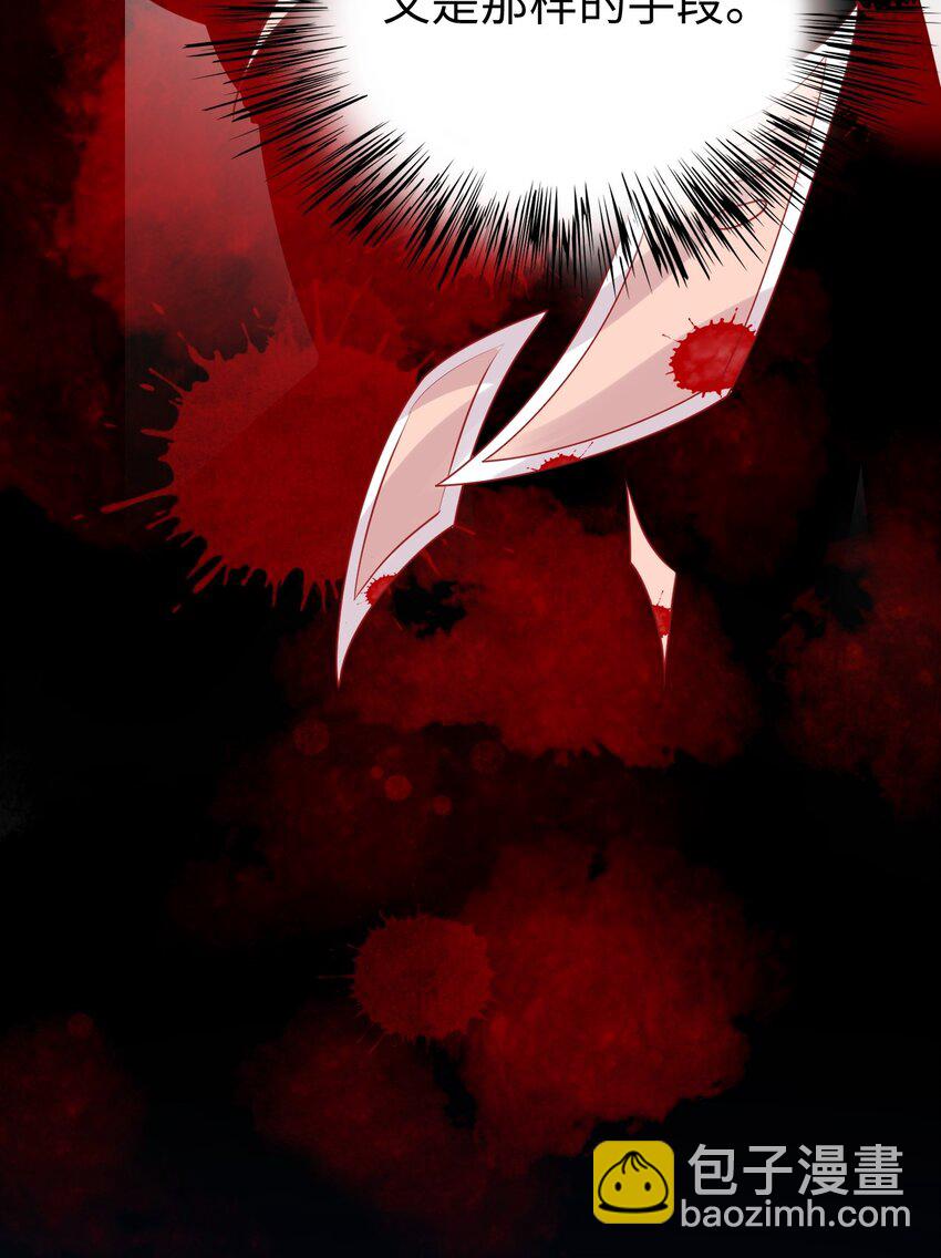 008 摄影风波(1/2)-第9话