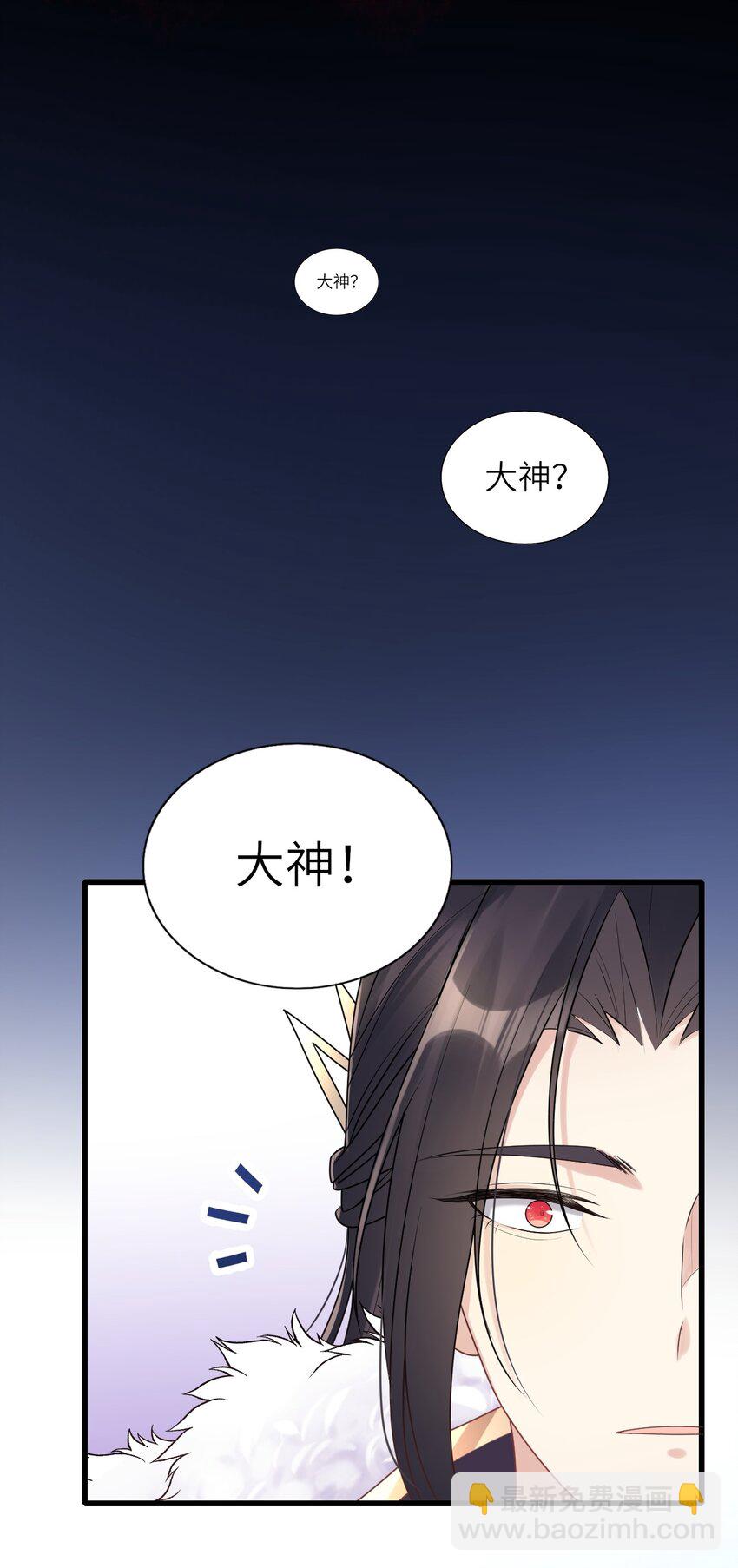 008 摄影风波(1/2)-第9话