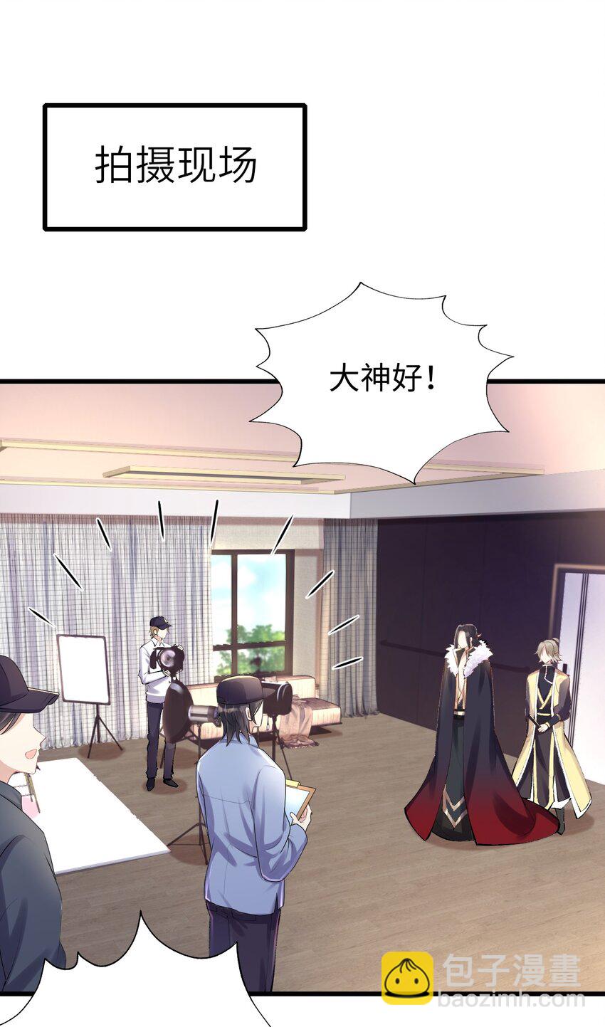 008 摄影风波(1/2)-第9话