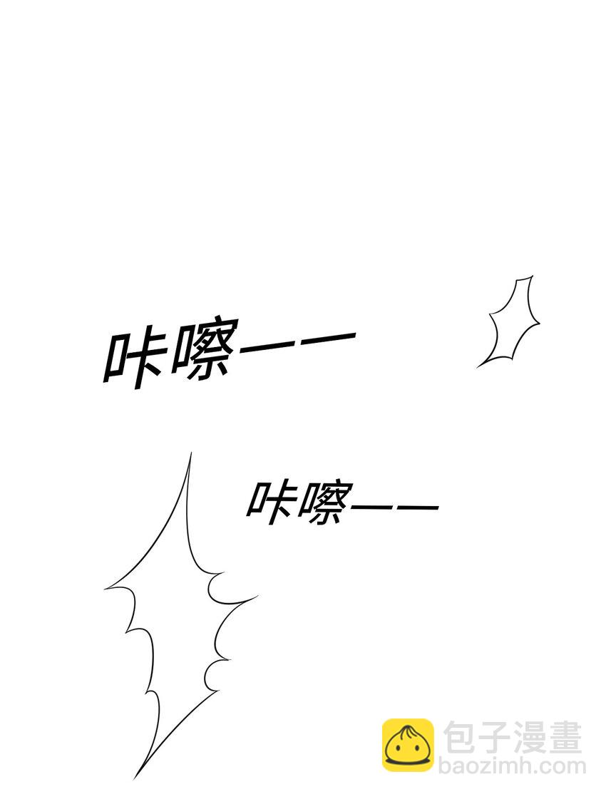 008 摄影风波(1/2)-第9话