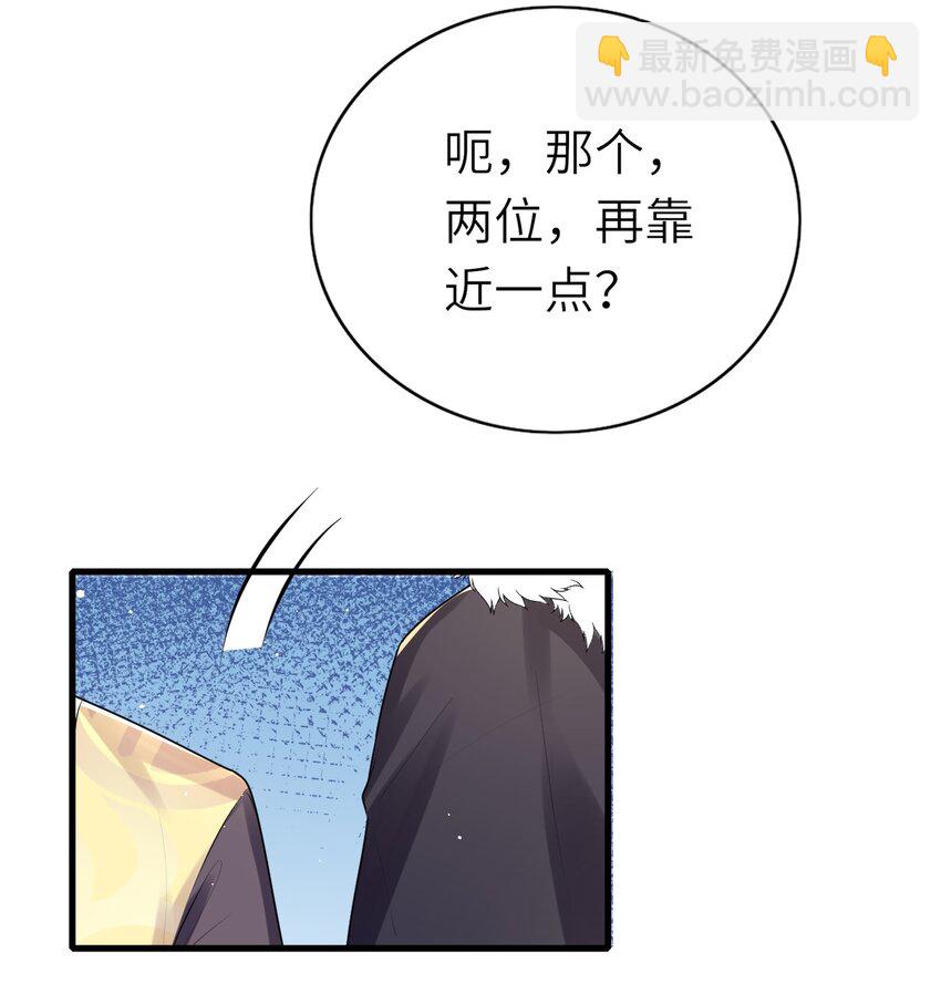 008 摄影风波(1/2)-第9话