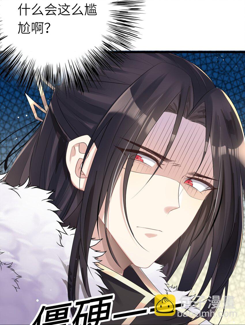 008 摄影风波(1/2)-第9话