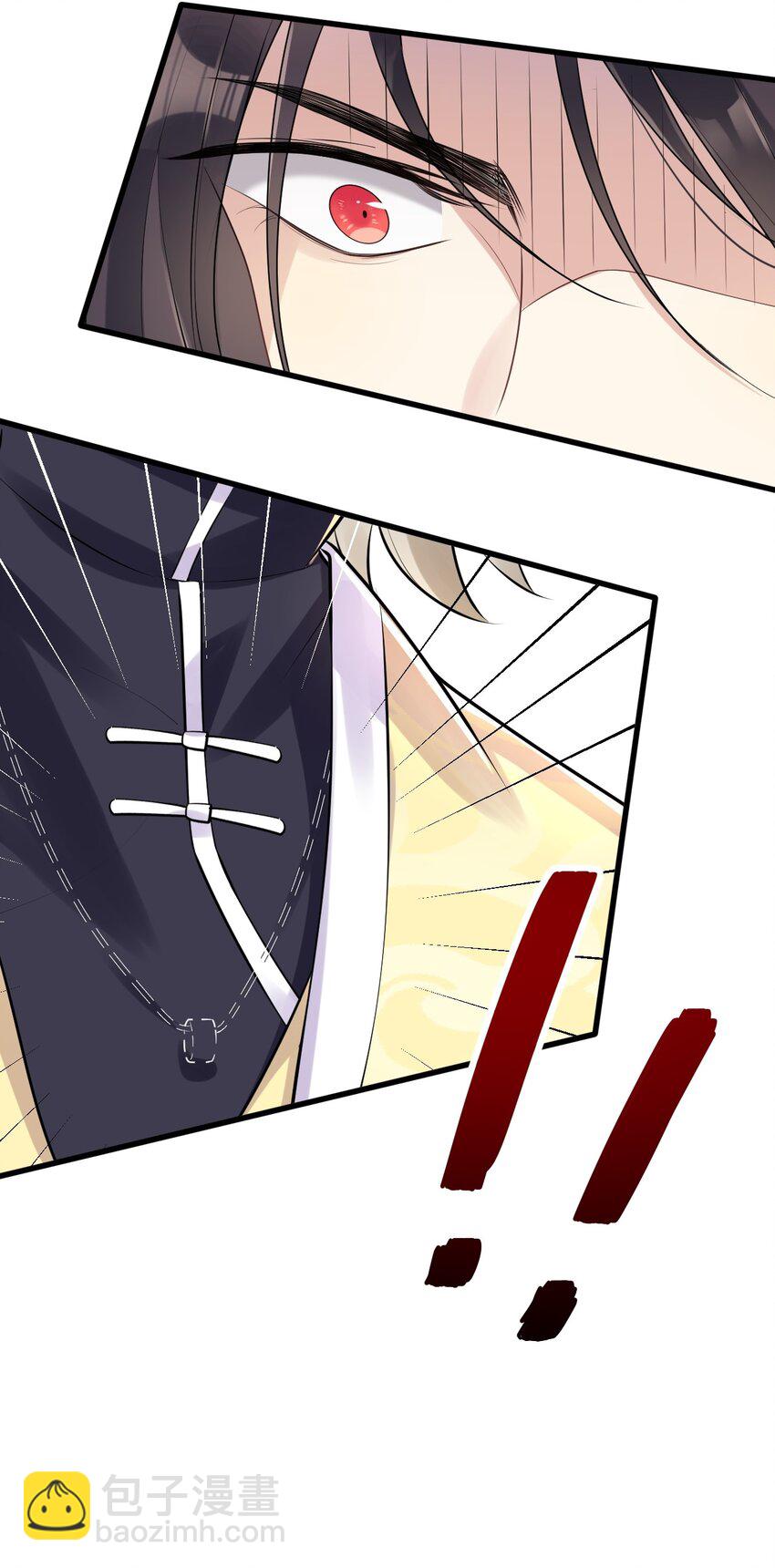 008 摄影风波(1/2)-第9话