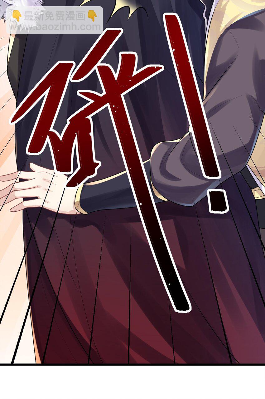 008 摄影风波(1/2)-第9话