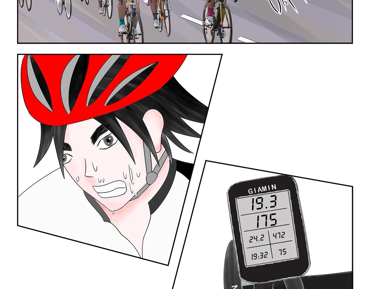 疾速單車 - 第十三話 日行千里 - 6