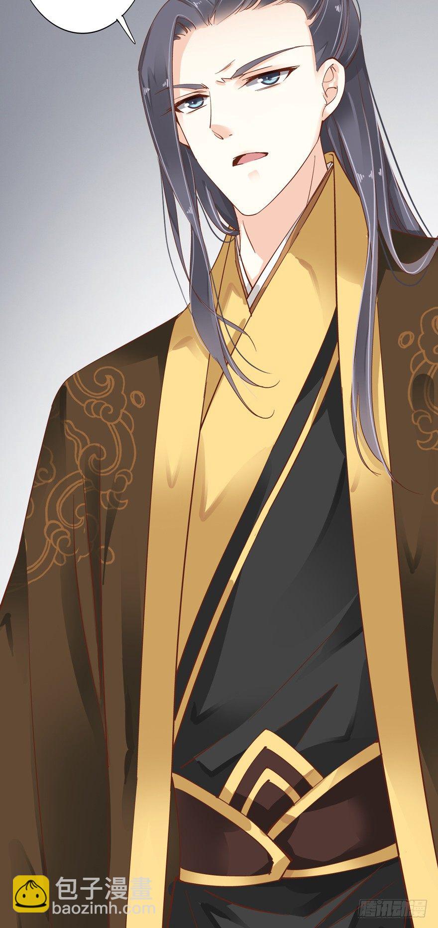 是什么人敢比皇后强千百倍-第11话