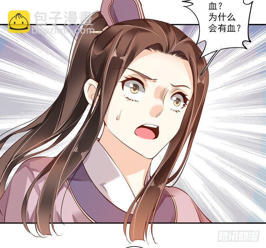 第四十九话（上）-第101话