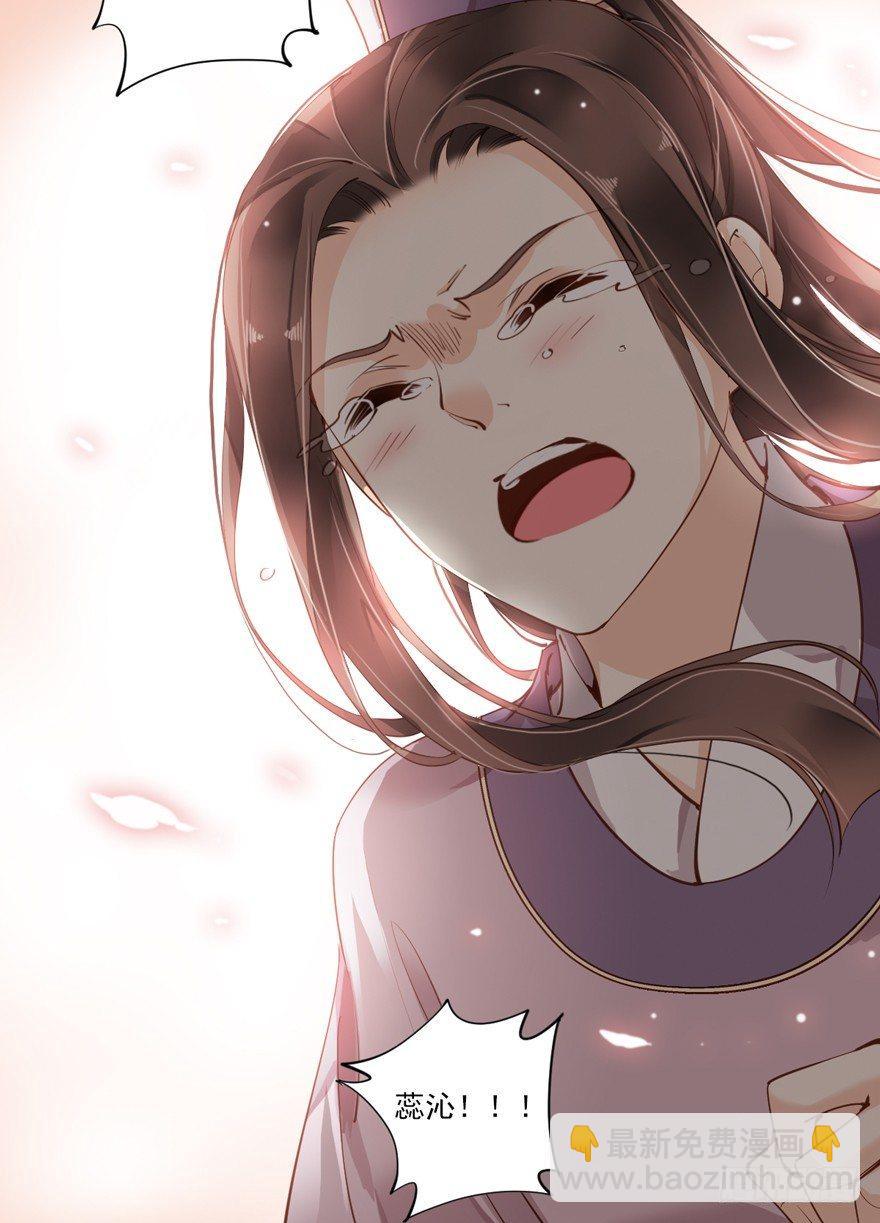 第四十九话（上）-第101话