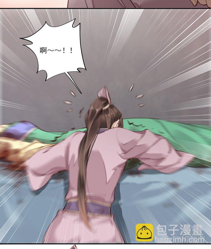 第四十九话（上）-第101话