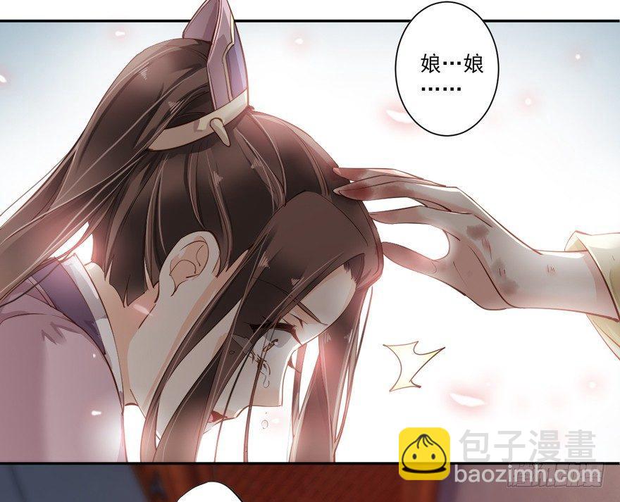 第四十九话（上）-第101话