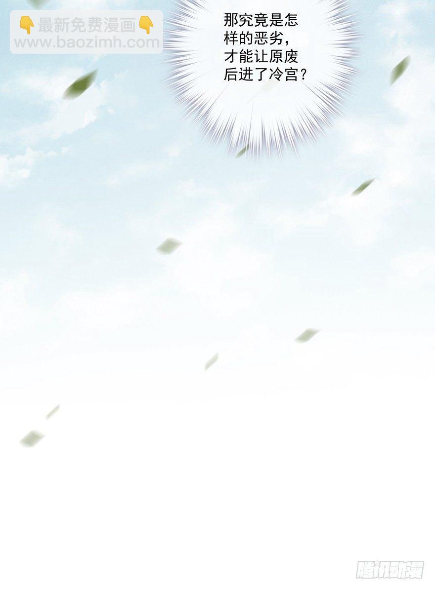 第五十话（上）-第103话