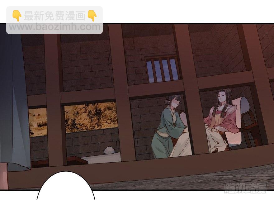 第五十二话（上）-第107话