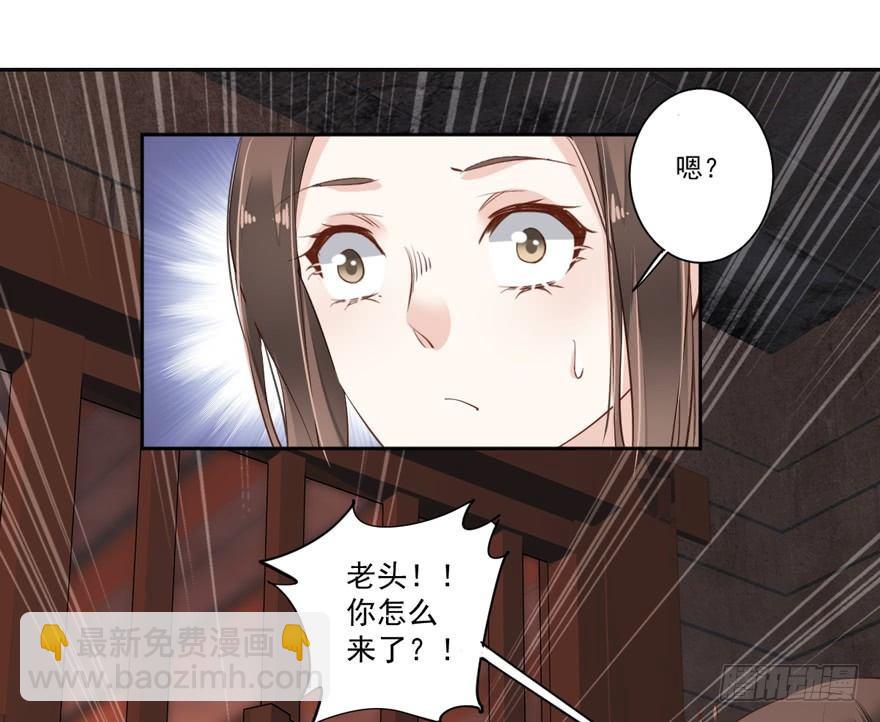 第五十二话（上）-第107话