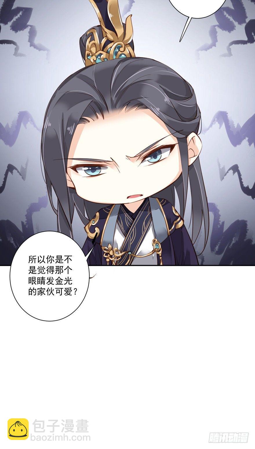 第五十四话（上）-第111话