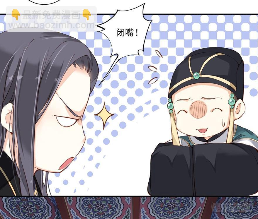 第五十五话（上）-第113话