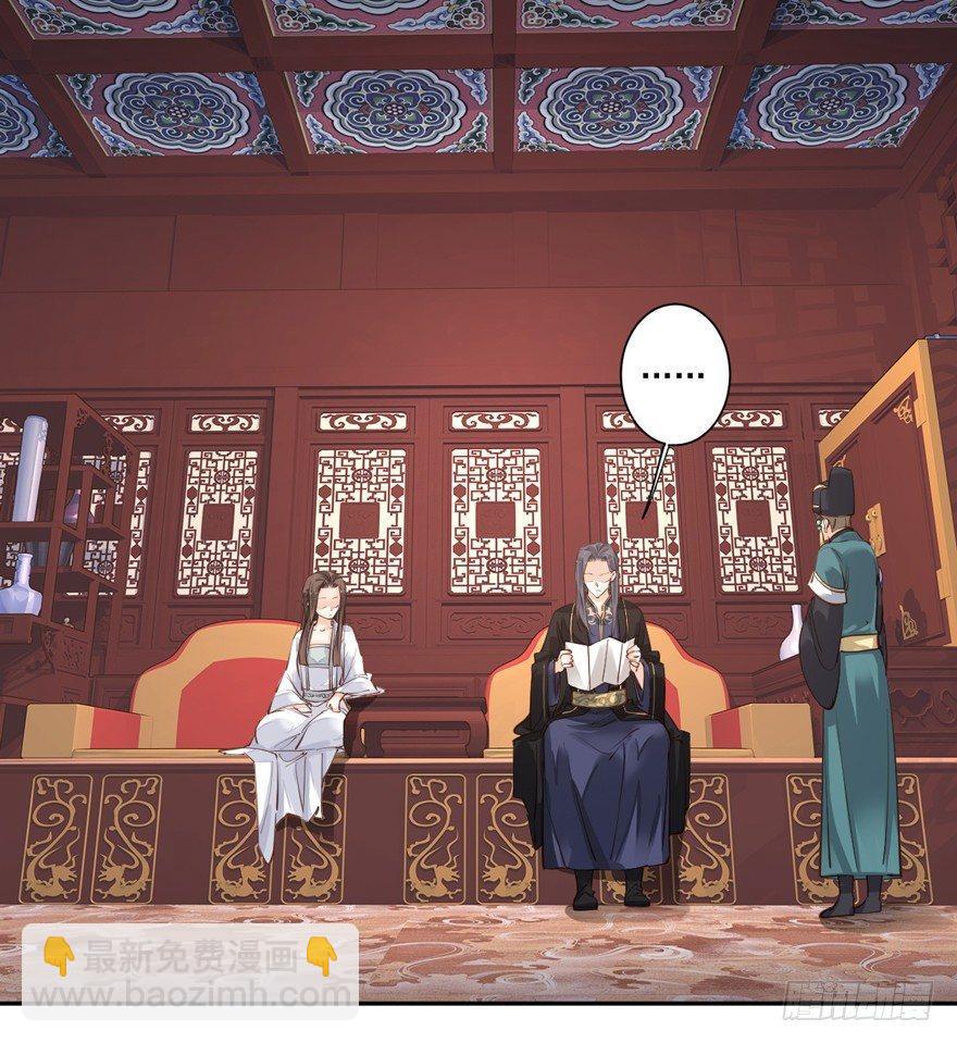 第五十五话（上）-第113话