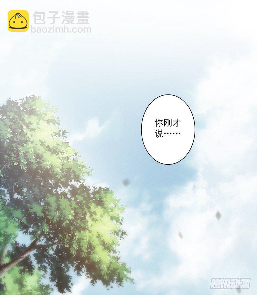 第五十五话（上）-第113话