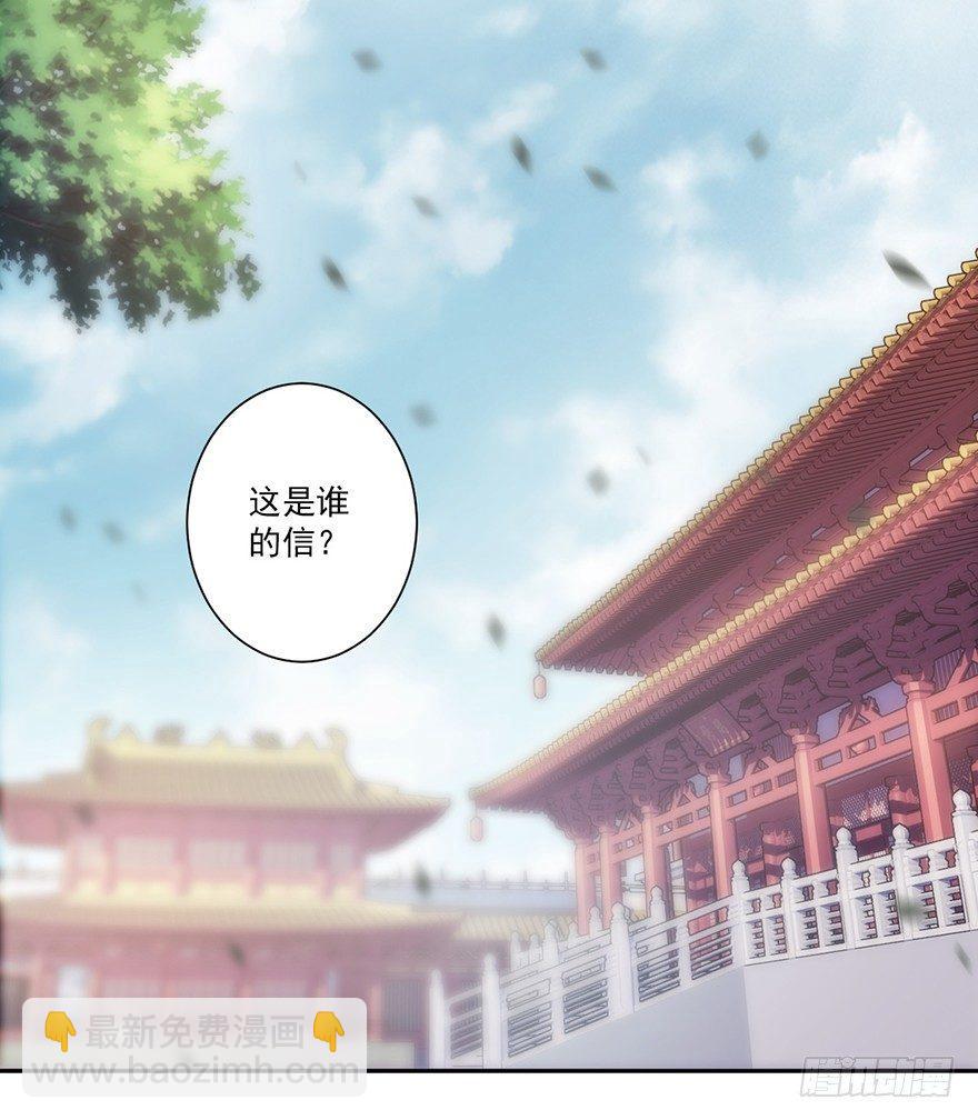 第五十五话（上）-第113话