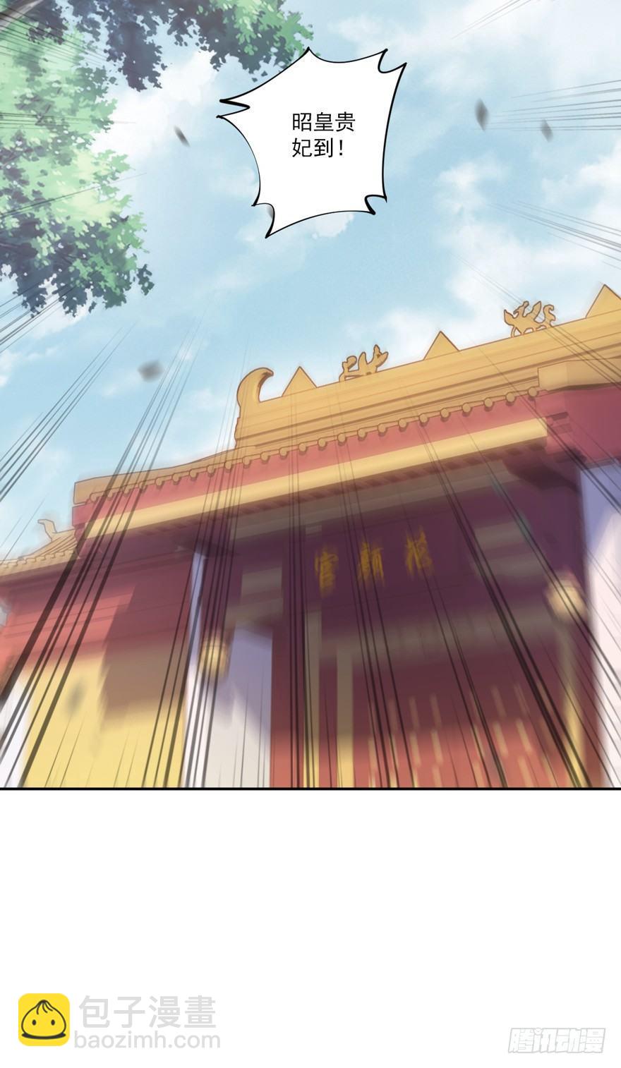 第五十五话（上）-第113话