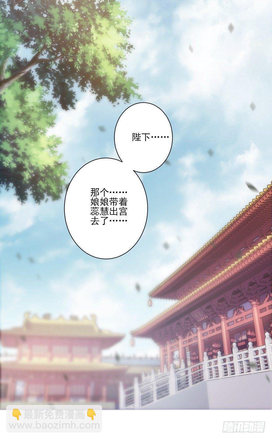 第五十六话（上）-第115话