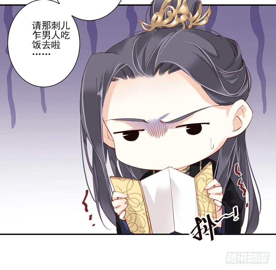 第五十六话（上）-第115话