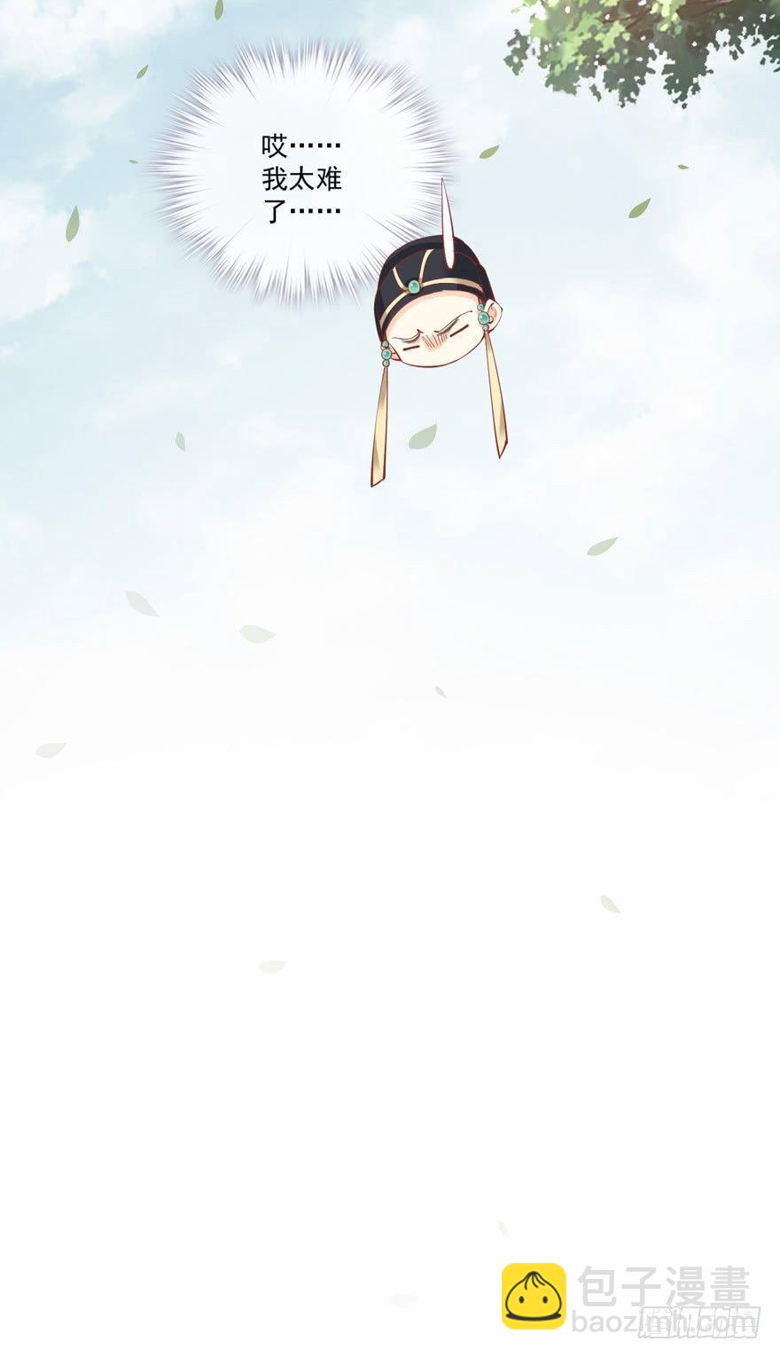 第五十六话（上）-第115话