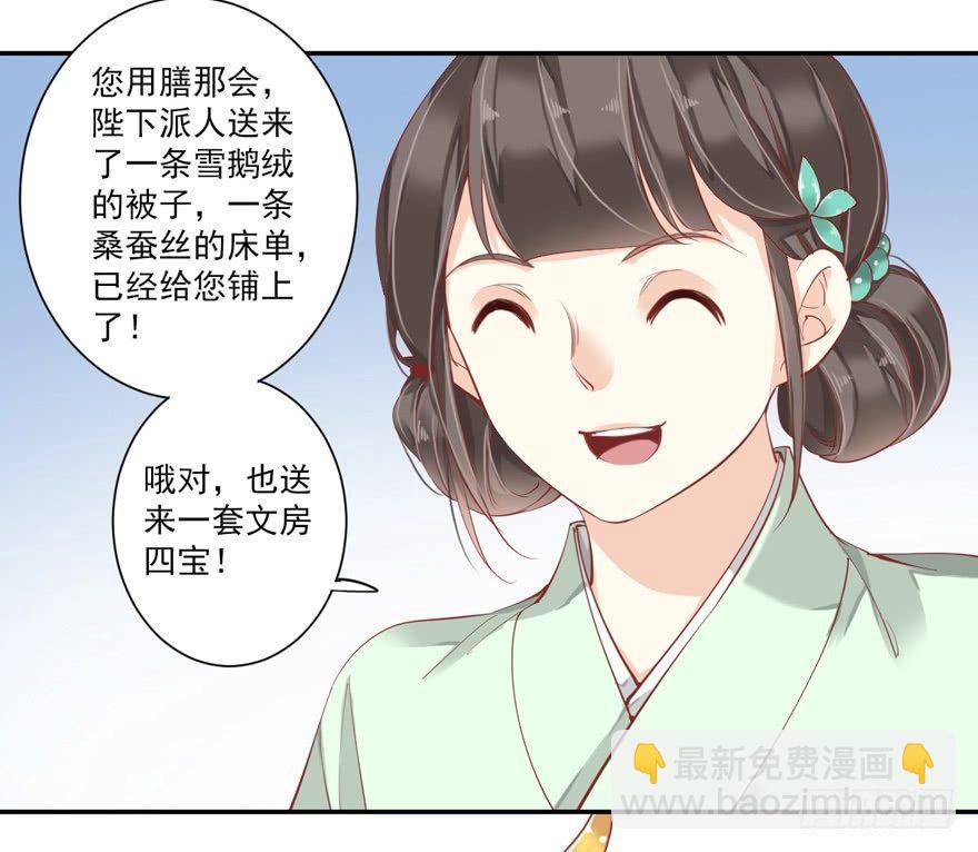 第五十六话（上）-第115话