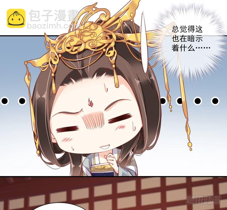 第五十六话（上）-第115话