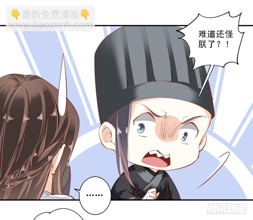 第五十七话（上）-第117话