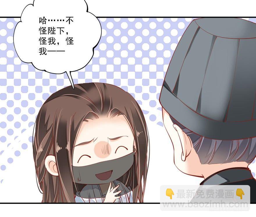 第五十七话（上）-第117话