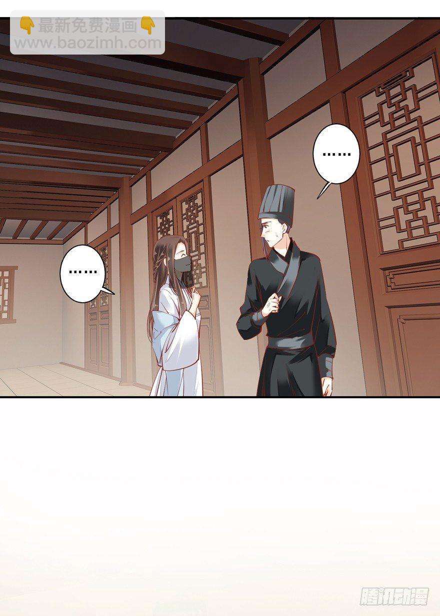 第五十七话（上）-第117话