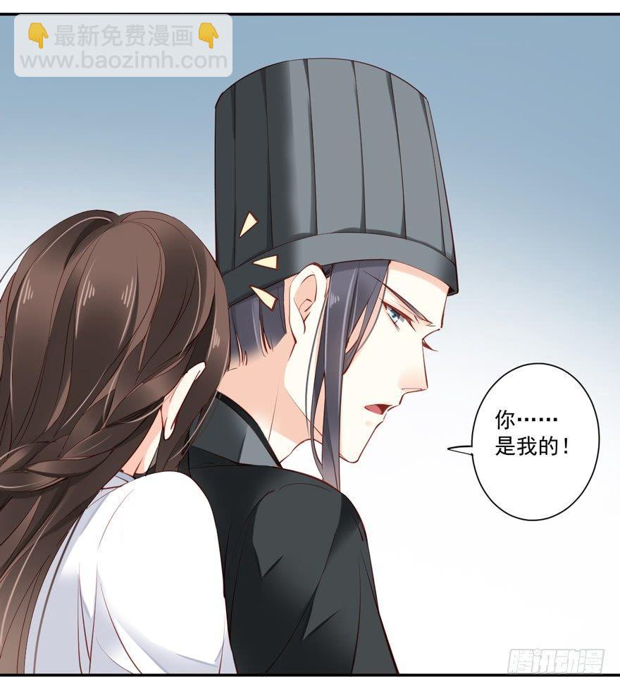 第五十七话（上）-第117话