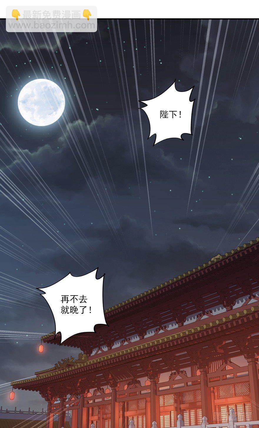 第五十八话（上）-第119话