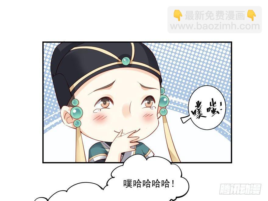 第五十八话（上）-第119话